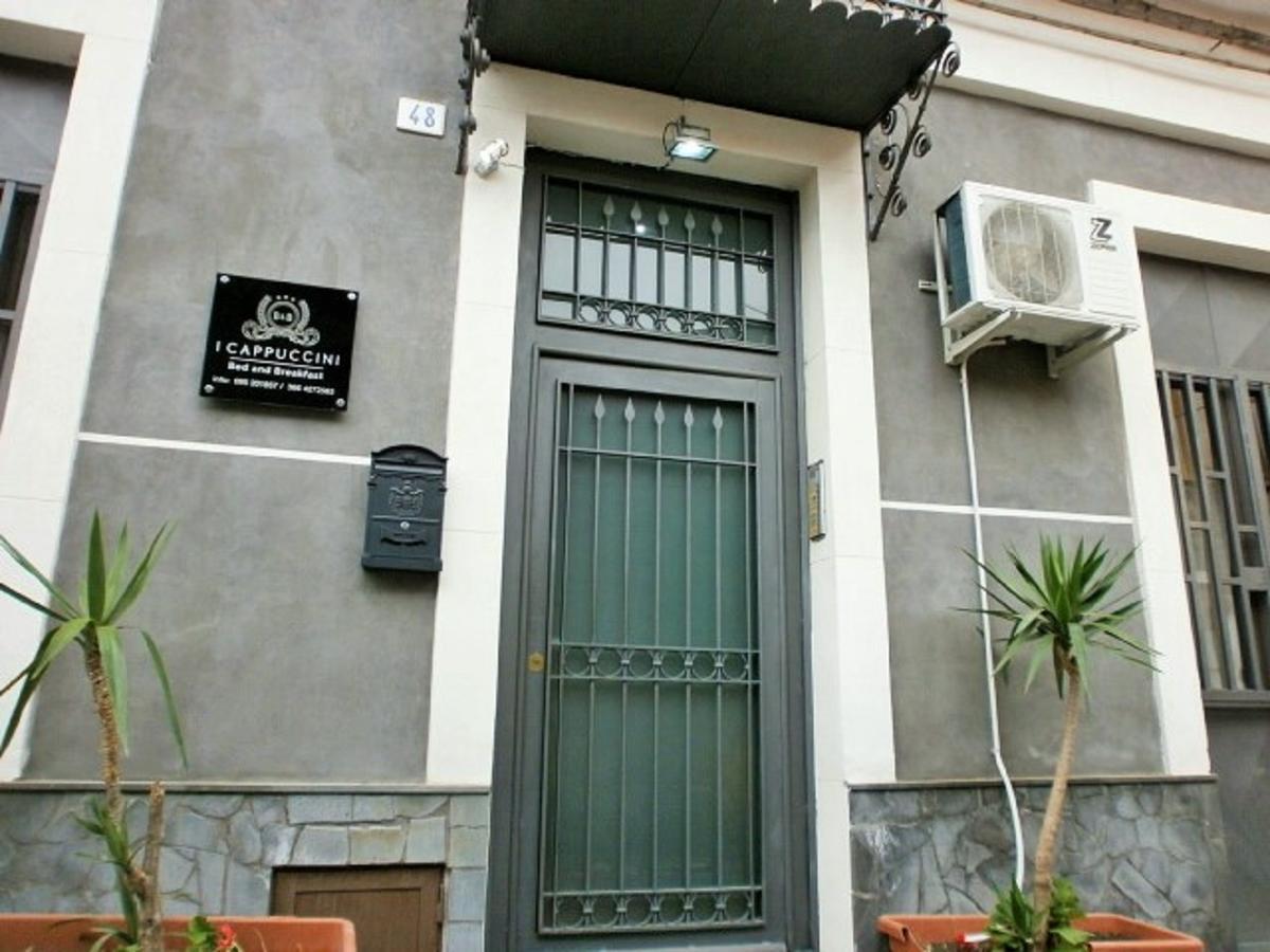 كاتانيا I Cappuccini Rooms المظهر الخارجي الصورة